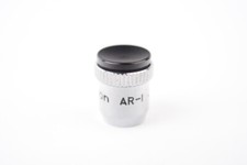 Accessoire nikon soft d'occasion  Paris VI