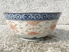 Vintage porcelain rice for sale  PRESTON