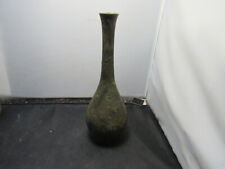Japanese bronze vase for sale  North Providence