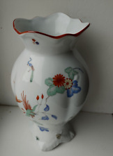 Grand vase porcelaine d'occasion  Gondreville