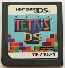 Juegos de rompecabezas japoneses para Nintendo DS TETRIS DS NDS segunda mano  Embacar hacia Argentina