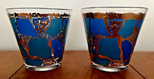 rocks cocktail glasses for sale  Los Angeles