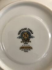 reduced china set for sale  Vail