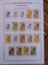 Collection timbres afrique d'occasion  Saint-Genis-Laval