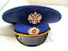 Cccp casquette officier d'occasion  Juan-les-Pins