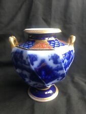 Moorcroft macintyre small for sale  COVENTRY