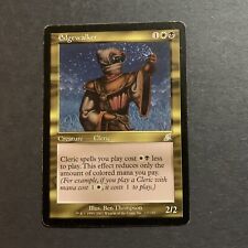 Edgewalker MP - Magic the Gathering MTG - Scourge (SCG) M-544 for sale  Shipping to South Africa