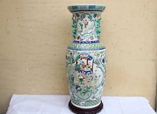 Antico grande vaso usato  Torino