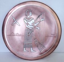 Vintage egyptian copper for sale  Miami