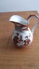 Small chinese jug for sale  ABERYSTWYTH