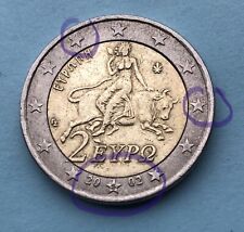 Moneta euro anno usato  Italia