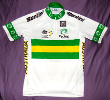 national cycling jersey for sale  WADHURST