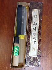 Nakiri japanisches messer gebraucht kaufen  Oggersh.,-Ruchh.