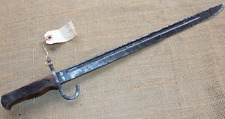 Arisaka bayonet type for sale  Media