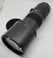 Sigma 400mm 5.6 for sale  MILTON KEYNES