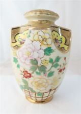 Vintage nippon porcelain for sale  Weyers Cave
