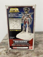 Saint seiya myth d'occasion  Talence