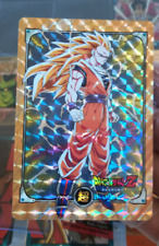 Carte dragon ball d'occasion  Cousance