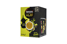 arabic coffee for sale  Shipping to Ireland