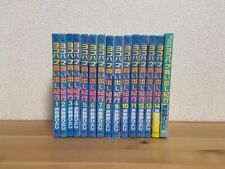 Yokohama Kaidashi Kikou vol.1-14 Komiks Kompletny pełny zestaw Manga Język japoński na sprzedaż  Wysyłka do Poland