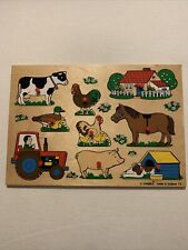 Simplex toys puzzle for sale  Fox River Grove