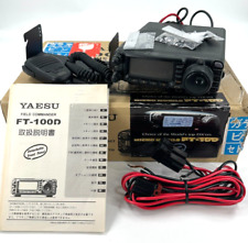 [Casi sin usar] YAESU FT-100D HF VHF UHF transceptor todo modo radioaficionado segunda mano  Embacar hacia Argentina