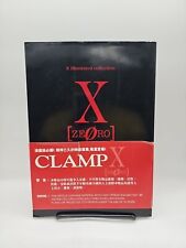 Libro de bolsillo de libro de arte ""X Zero"" de colección ilustrada de Japón clamp x , usado segunda mano  Embacar hacia Argentina