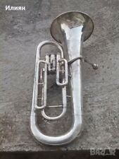 EUPHONIUM YAMAHA YEP 201S segunda mano  Embacar hacia Argentina