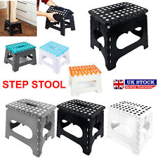 Large small step for sale  Shipping to Ireland