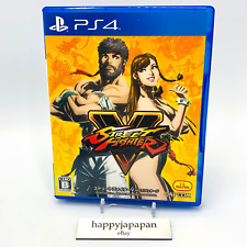 Videojuegos Sony PS4 Street Fighter V ¡LO ÚLTIMO! Paquete PlayStation 4 Japón segunda mano  Embacar hacia Argentina