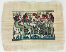 Papiro egizio dimensioni usato  Pontedera