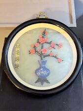 Vtg chinese faux for sale  Richlands