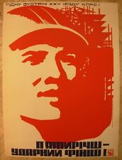 Raro pôster soviético original serigrafia acabamento chocante plano de 5 anos propaganda de festa comprar usado  Enviando para Brazil