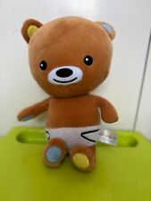 Cbeebies baby bear for sale  LITTLEHAMPTON