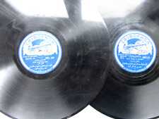 arabic 78 rpm for sale  USA