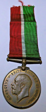 Mercantile marine medal for sale  UK
