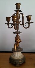 Ancienne lampe bronze d'occasion  Le Barp