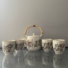 Tea pot wicker for sale  Eau Claire