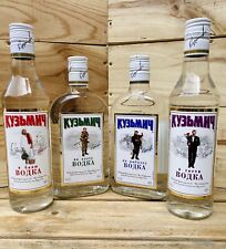 Riginelle kuzmich vodka gebraucht kaufen  Landshut
