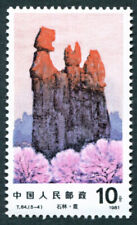 CHINA 1981 10f multicolorido SG3128 perfeito estado, sem marca de charneira FG Stone Forest Dawn #B02, usado comprar usado  Enviando para Brazil