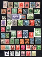 Lot timbres anciens d'occasion  Frejus