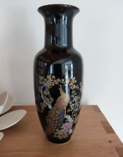 Vintage vase chinois d'occasion  Saint-Lambert-du-Lattay