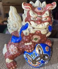 Shisa kutani ware for sale  Davisboro