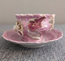 Antique Victorian Style Lusterware Cup and Saucer, Raised Floral Details for sale  Shipping to South Africa