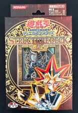 Yugioh japanese structure d'occasion  Expédié en Belgium