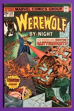 Werewolf night 5.5 for sale  Ireland