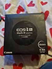 Canon eos 1ds for sale  AYLESFORD
