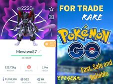 ✨ Pokemon Armored Mewtwo Trade✔️ 1 milhão de poeira✨ comprar usado  Enviando para Brazil