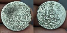 ILKHANID de MONGOLES Sulayman (AH 739-746) AR PLATA 6-DIRHAM, YZD COMO NUEVO, segunda mano  Embacar hacia Argentina