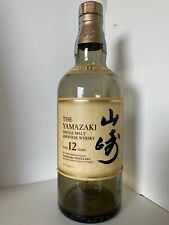 The yamazaki whisky usato  Roma